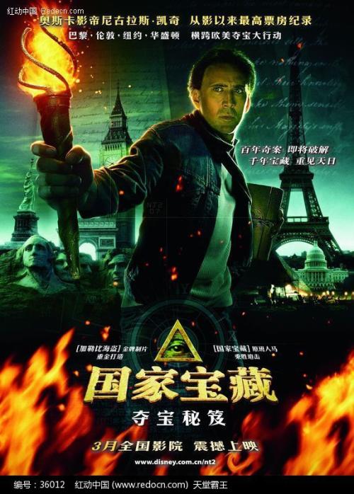 怎么买凯伯尔学院毕业证